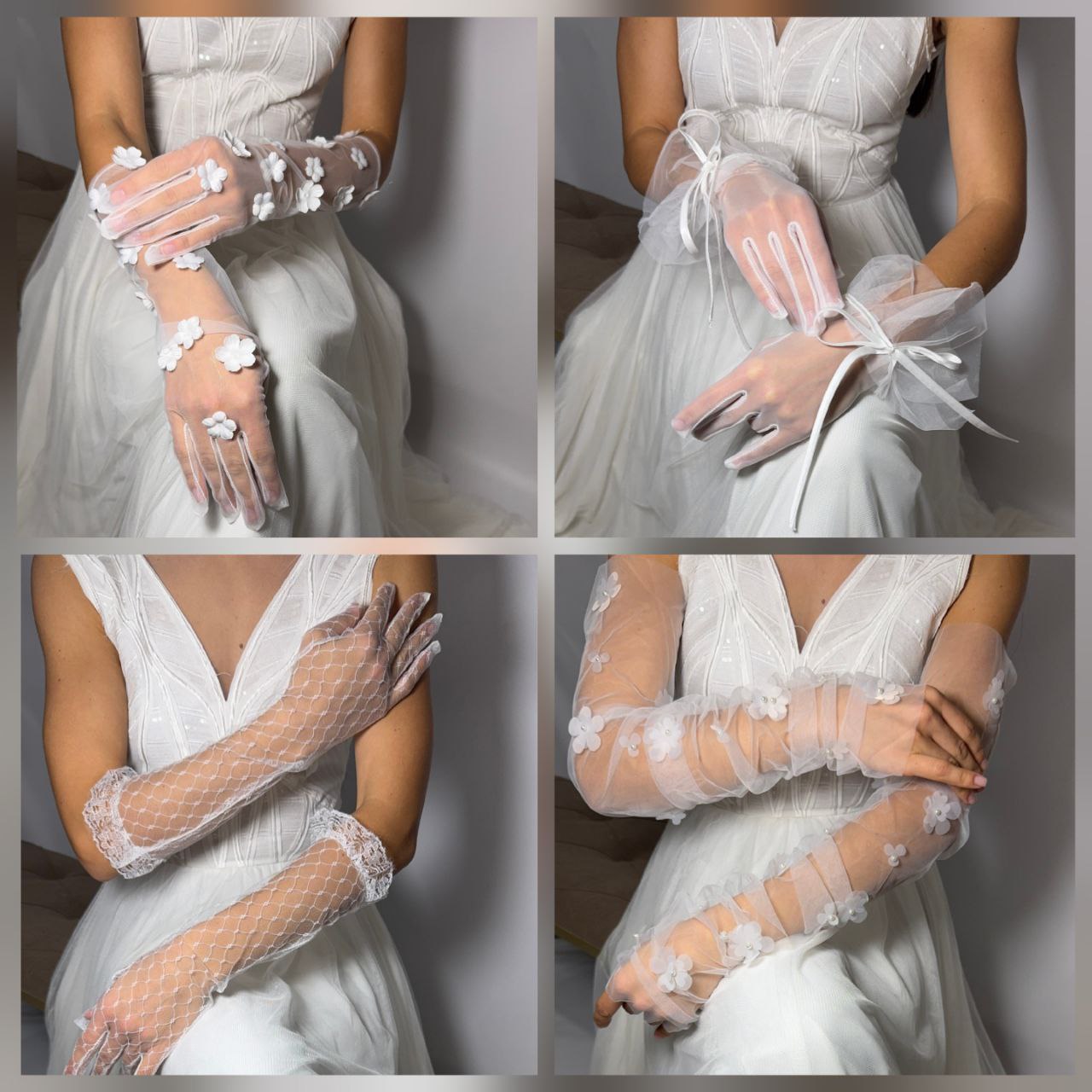 Рукавички весільні